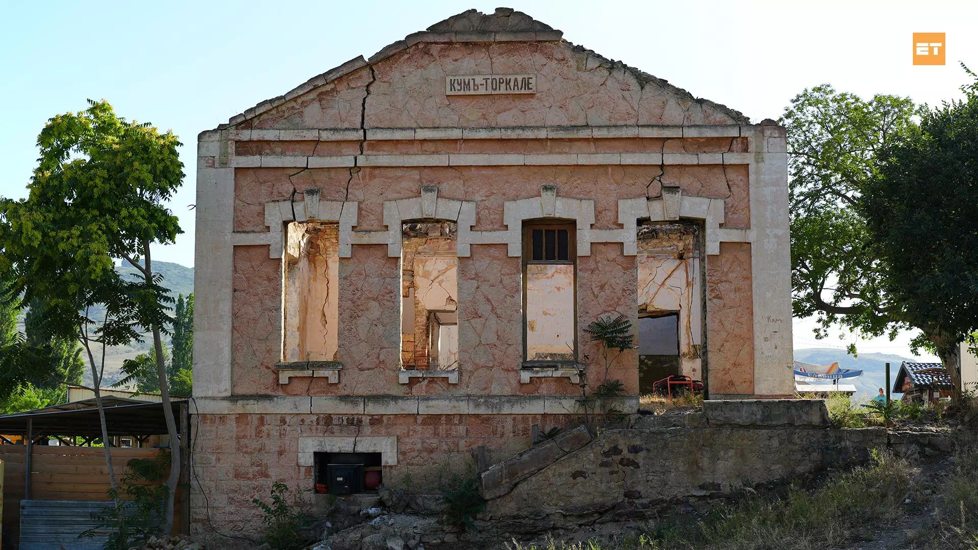 Бархан Сары-Кум - Сулакский каньон