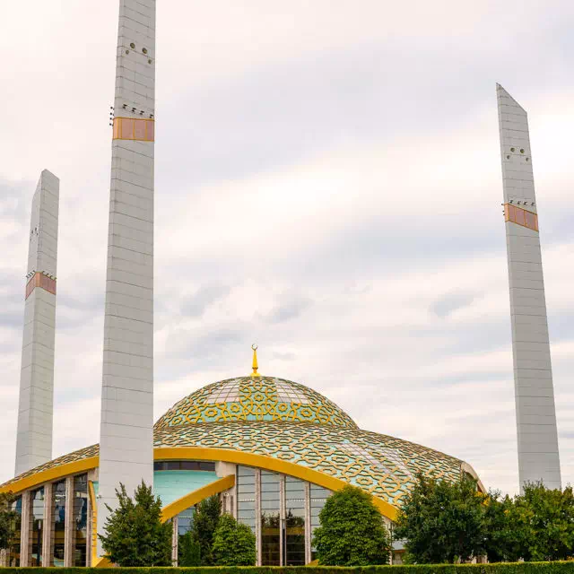 Мечеть «Сердце матери» им. Аймани Кадыровой